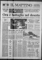 giornale/TO00014547/1991/n. 30 del 31 Gennaio